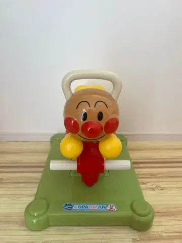 호빵맨 탈것 완구 스프링 놀이기구