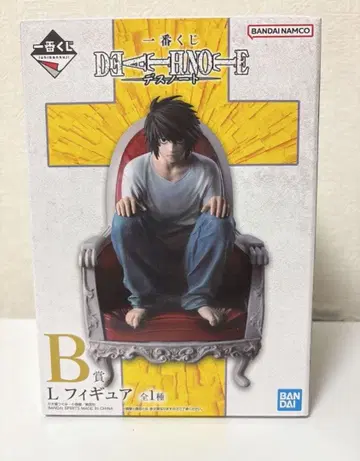 DEATH NOTE 데스노트 제일복권 B상 L 피규어