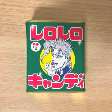 레로레로 캔디 JOJO 아라키 히로히코 원화전 - 모험의 파문 -
