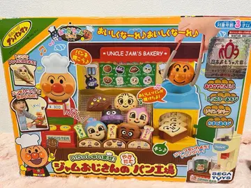 호빵맨 어서 오세요! 잼 아저씨의 갓 구운 빵 공장