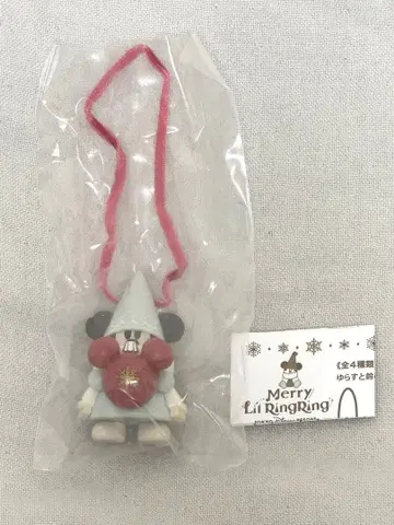 릴린린 캡슐 토이 2025 스카이블루