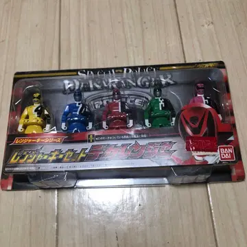 레어 미개봉 새상품 특수전대 데카레인저 레인저 키 세트