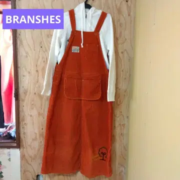 코듀로이 살로펫