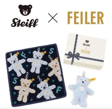 슈타이프 페이러 테디베어 디자인 손수건과 키링 세트
