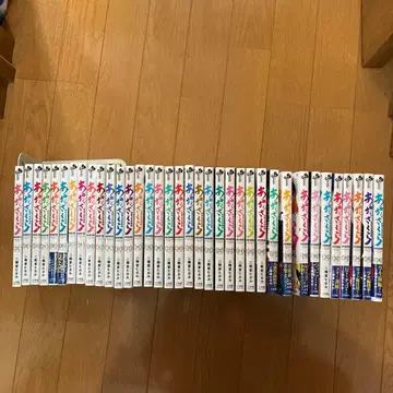 아오자쿠라 방위대학 이야기 (36)권 세트