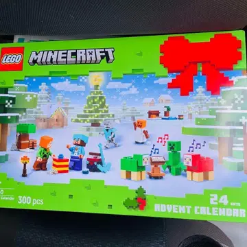 어드벤트 캘린더 레고 마인크래프트 마크