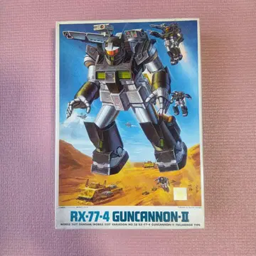 RX-77-4 건캐논II 프라모델 반다이