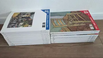 행정서사시험 필승강좌 밸류 세트 3 포사이트 DVD 포함 2020년