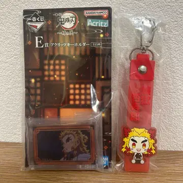 귀멸의 칼날 제일복권 렌고쿠 쿄쥬로 E상 G상 세트