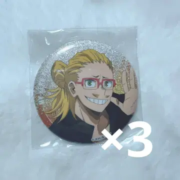 히로아카 그리캔 마이크