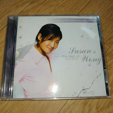 수잔 웡 / 더 베스트 오브 수잔 웡 2CD