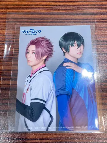 무대 블루 록 -4th STAGE- 블루스테 Blu-ray 구매 혜택