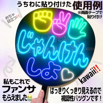 확정 팬서비스 받았습니다