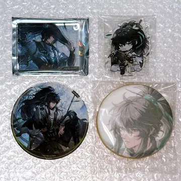 명조 구원 그라테 굿즈 세트