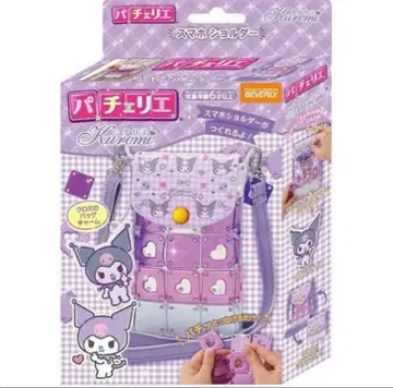 산리오 파체리에 쿠로미 스마트폰 숄더