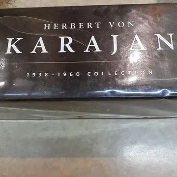 HERBERT VON KARAJAN 1938-1960 COLLECTION