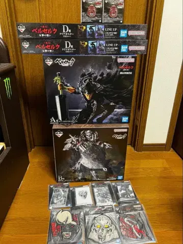 제일복권 베르세르크 반격의 맹세 A상 B상 D상 E상 기타 하위상