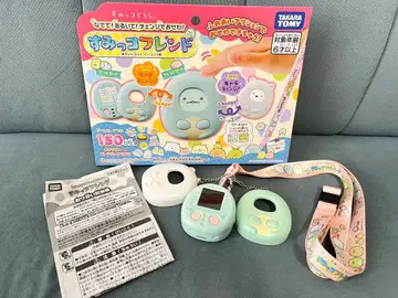 스미코구라시 스미코 프렌드