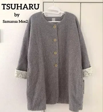 츠하루 바이 사만사 모스모스 노카라 보아 코트 그레이