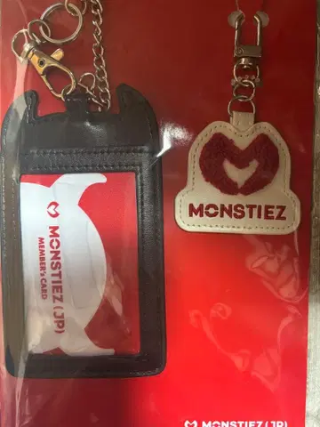 BABYMONSTER 팬클럽 가입 혜택 키링 트레이딩 카드 케이스