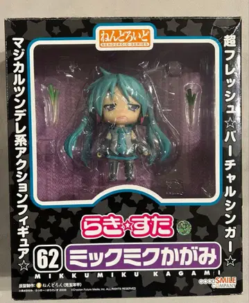 넨도로이드 62 하츠네 미쿠 피규어 캐릭터 보컬 시리즈 01