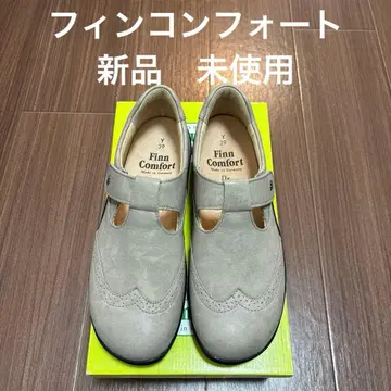 새상품 핀 컴포트 2771 UENO 그레이지 39 (24.5cm)