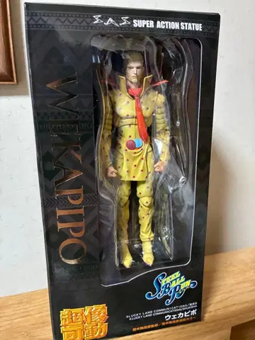 초상가동 [웨카피포] [WF 한정판 특전 대사 플레이트 포함]