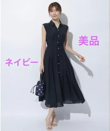 Apuweiser-riche 워셔블 펄 버튼 시어 셔츠 원피스 네이비