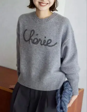 [ 새상품급 ] SLOBE IENA Cherie 자수 니트 스웨터 그레이