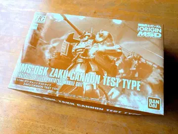 HG 1/144 자쿠 캐논 테스트 타입 THE ORIGIN