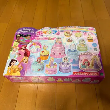 Disney 휘핑 프린세스 데코레이션 케이크 세트