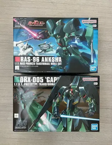 HG 1/144 갸플랜 & HG 1/144 앙크샤