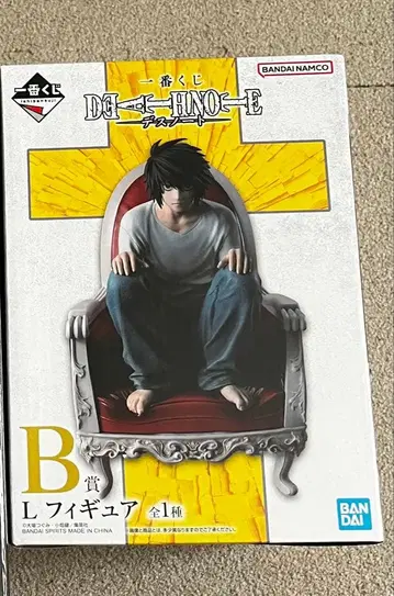 데스노트 제일복권 B상 L 피규어