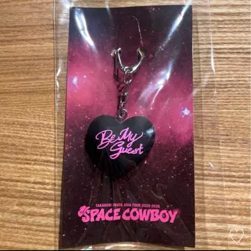 이와타 타카노리 SPACECOWBOY 트라스테 한정판 하트 키링