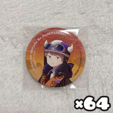 마계의 주역은 우리다 쇼피 캔뱃지 세트