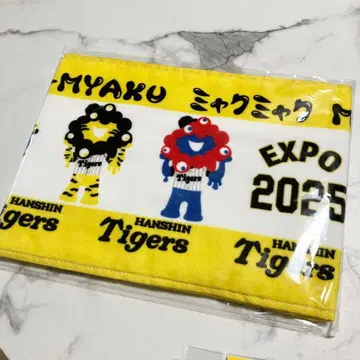 한신 타이거즈 오사카 간사이 만박 미야쿠미야쿠 머플러 타월