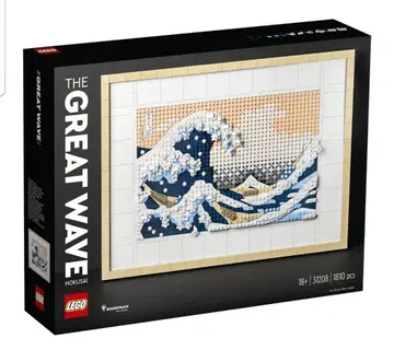 LEGO THE GREAT WAVE HOKUSAI 1810 피스