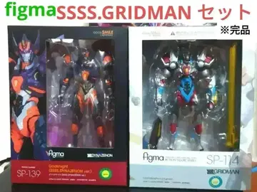 figma SSSS.GRIDMAN 세트