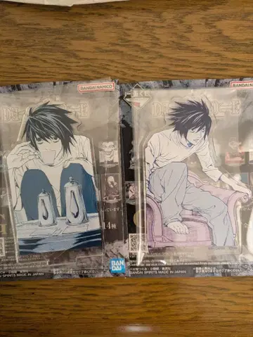 데스노트 L 제일복권 아크릴 스탠드