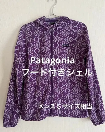Patagonia 후드 부착 쉘