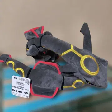 메챠모후굿토 봉제 인형 블랙 레쿠자