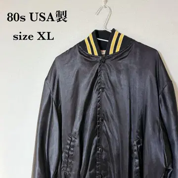 80s 나일론 바시티 자켓 XL USA 블랙 빈티지 구제 의류