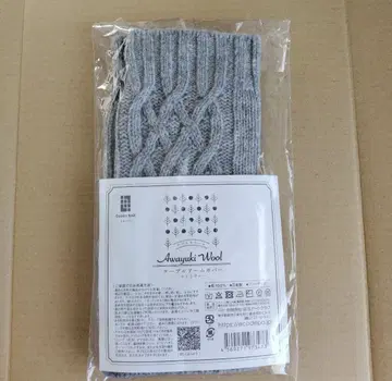 생활 아트 클럽 아와유키 울 케이블 짜임 암커버