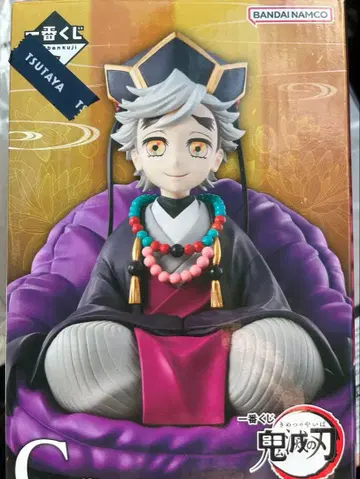 제일복권 귀멸의 칼날 ~언니의 원수~ C상 도우마 피규어