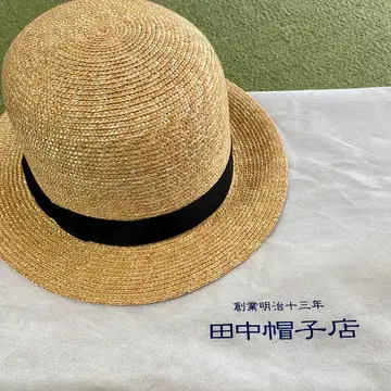 다나카 모자 가게 밀짚모자 Iris 이리스 폴러 햇