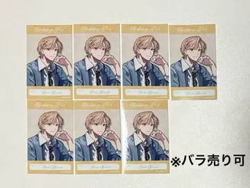 니지산지 VOLTACTION 특전 포토 카드 후라 소토