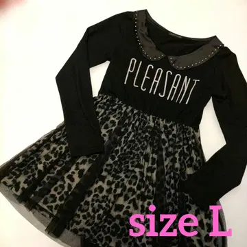 레오파드 무늬 긴팔 미니 원피스 튤 스터드