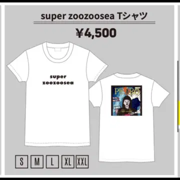 PEDRO super zoozoosea T셔츠