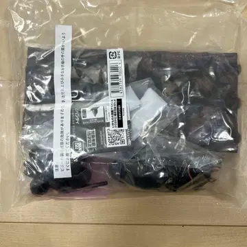 [ 새상품 ] 생물대도감 어드밴스 오오쿠와가타