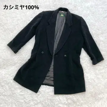 BRINDILLE 캐시미어 100% 롱 코트 더블 블랙 11AR